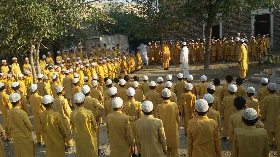 Al-Muslim Public School Garhi Sherdad